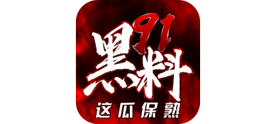今日大赛今日入口