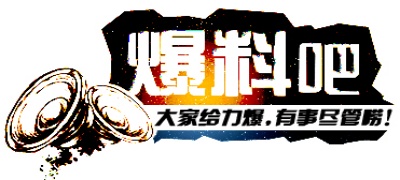 今日大赛今日入口